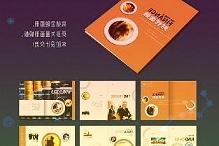 深铁前海时代尊府亮相“南山有家”好房品鉴，共绘宜居南山新图景