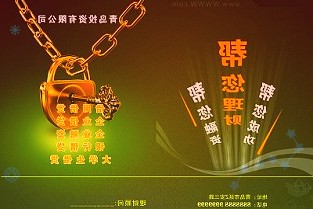 “创新驱动非凡未来”富士胶片商业创新推出5色数字印刷系统RevoriaP