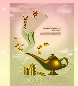 悦康药业2025年拟申请不超过32亿综合授信并提供5亿担保