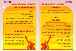 华为“天才少年”，新动作！