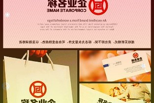 民生科技齐发力透视2025年“国家账本”新清单
