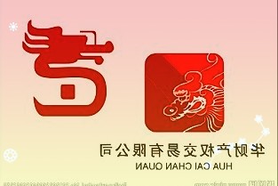 比肩满血版DeepSeek！百度发布文心大模型X1，价格仅为R1一半
